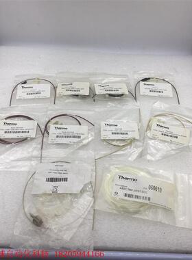 赛默飞  045877 045878   053764 05