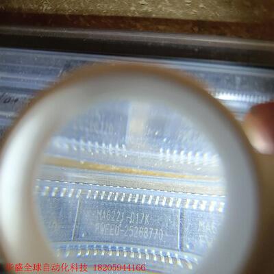 Ma6221-q17k:174 个 ,ma6152:147