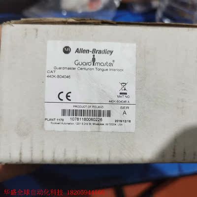 440K-B04046全新进口原装安全开关