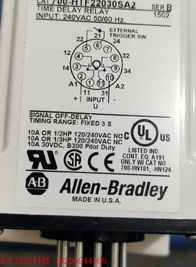 AB罗克韦尔时间继电器AB700-HTF22030SA2,全
