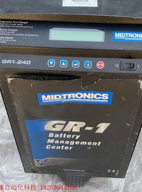美国MIDTRONICS密特充电机一台,型号GR1-240,