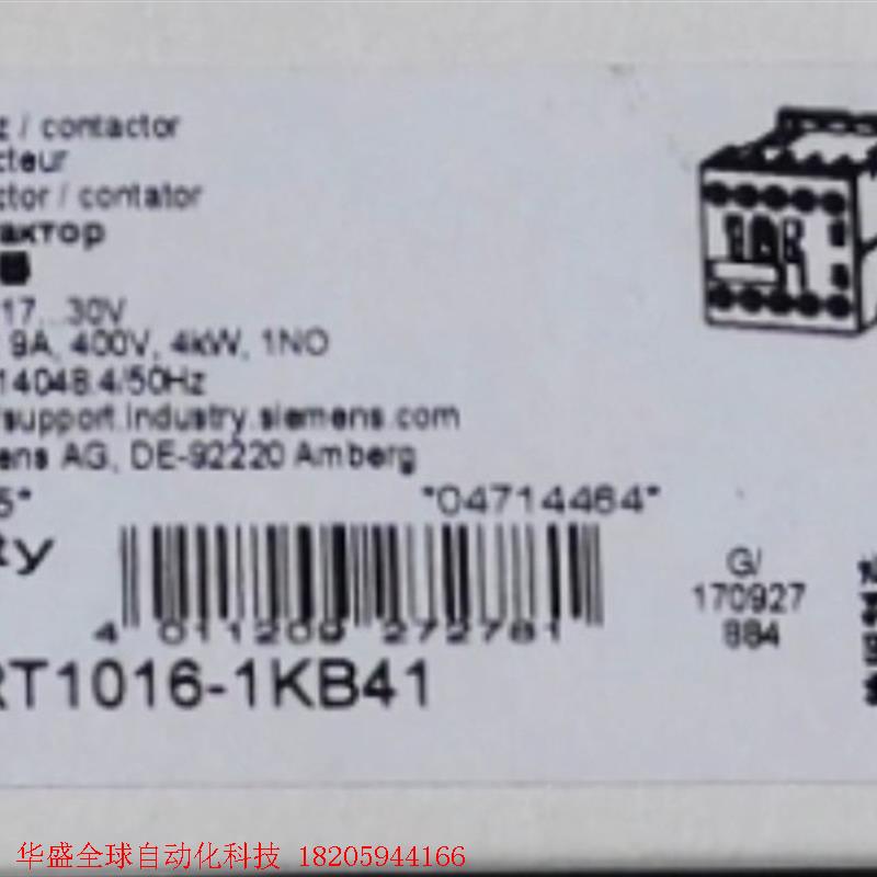 3RT1016-1KB41接触器