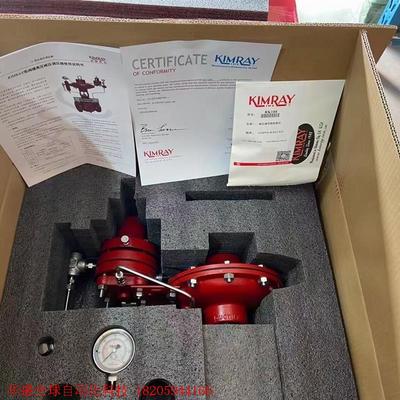 凯姆雷cng调压器,减压阀