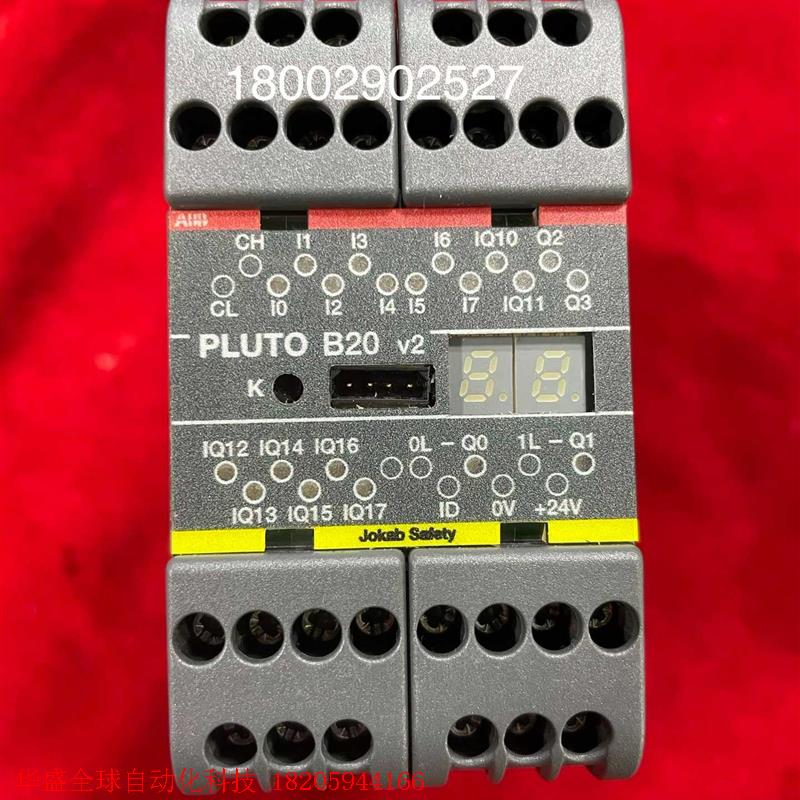 装柜充新,正品拆机ABB安全继电器 pLc pLuT0  B