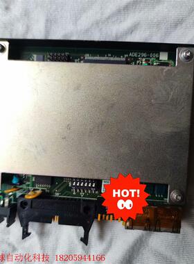 ADTEC,连群曝光机轴子局ADE-296