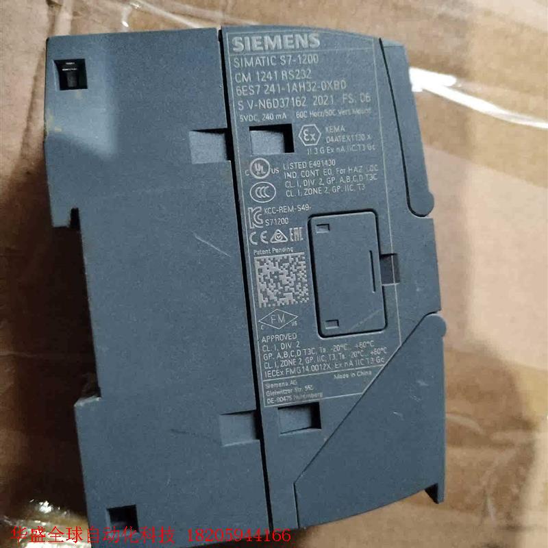 西门子CM1241RS232,全新的,无装机,低价出售。