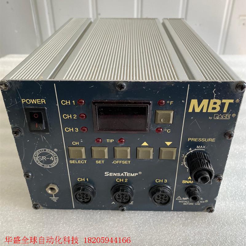 PACE MBT SR-4 返修台