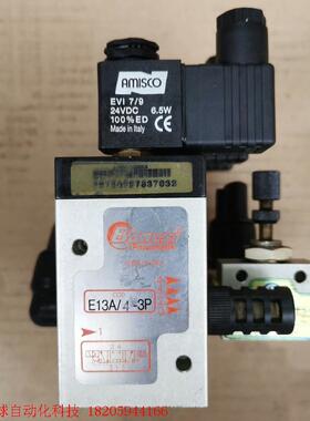 Boncsi电磁阀E13A/4-3P