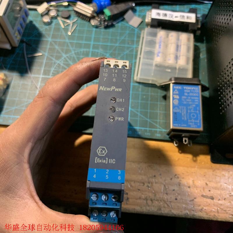 优倍NewPwr NPEXA-C3D11P 双路4-20mA