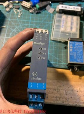 优倍NewPwr NPEXA-C3D11P 双路4-20mA