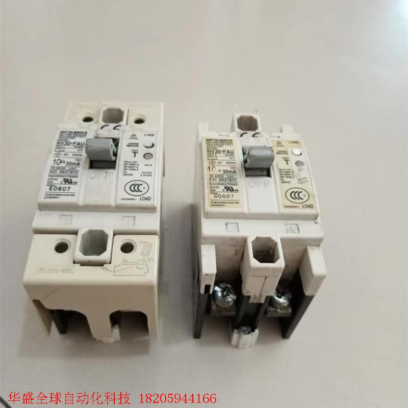 拆机原装正品三菱断路器 NF30-FAU 2P 10A,共2