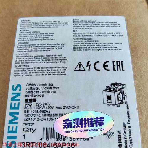 3RT1064-6AP36   接触器 正品库存货!全新包装