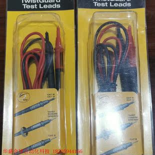 福禄克表笔TLl75数字万用表表笔。全新原装正品,有两对,标