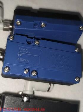 AIRBEST阿尔贝斯 ABX5-A