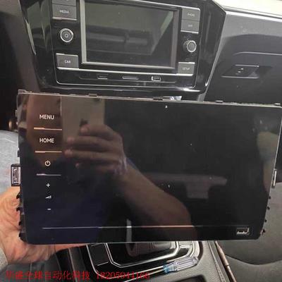 德赛西威869下位机,天宝869上改下配件,德赛西威869上