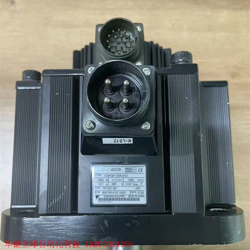 YASKAWA SGMGH-20A2A21 AC SERVO
