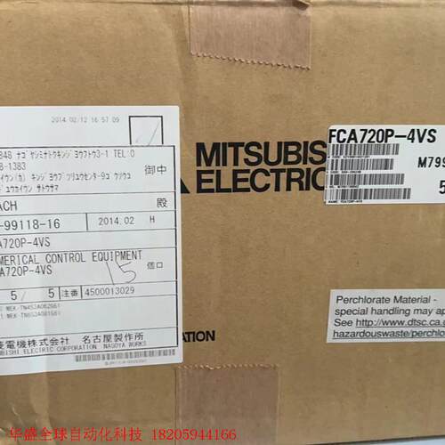 FCA720P-4VS品质保证~议价