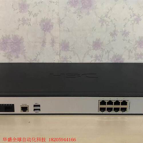 H3C secpath F1000-AK108防火墙 9成新