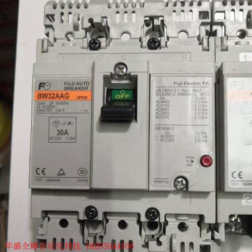 BW32AAG 3P 5A20A30A富士塑壳断路器