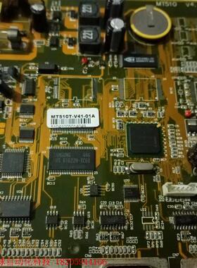 拆机卖芯片MT510T-V41-01A拆机线路板一张 ,懂行