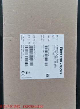 德国倍加福LVL-A7-BG1A-E5V1-CG-EMS货号