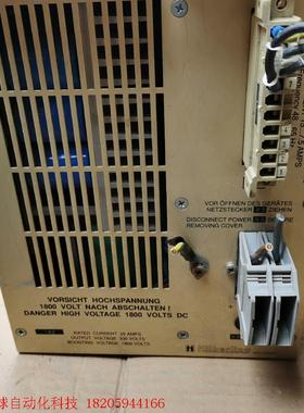 HILBERLING 罗芬激光块电源HN5001G