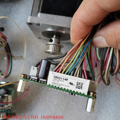 VEXTA,CRD5114P,东方驱动器