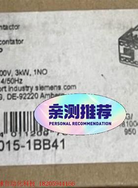 接触器3RT2015-1BB41     正品库存货!全新包