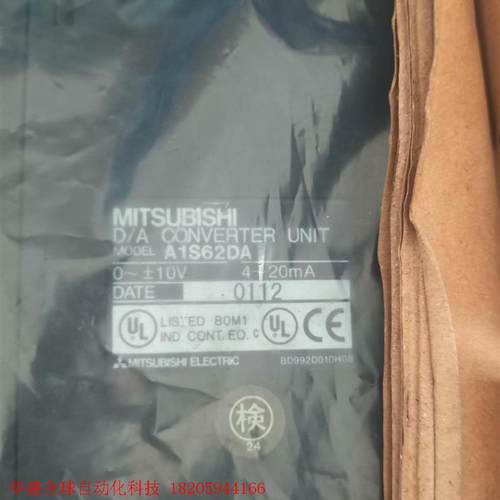 Mitsubishi/三菱正品A1S62DA