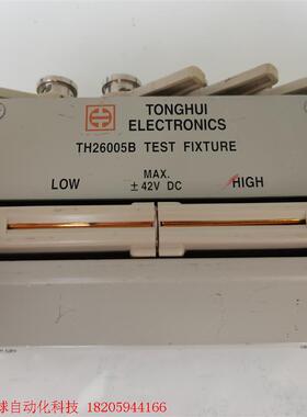 TH26005B四端测试夹具,常州同惠LCR电桥测试夹具 ,