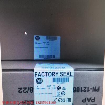 美国AB模块9月到货有5台1766-L32BEAUTIF