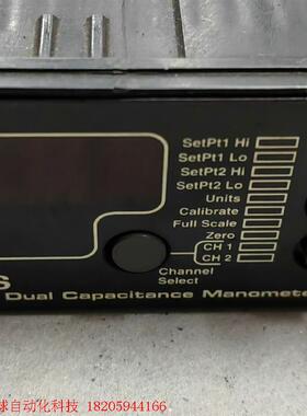MKS PDR2000 Dual Capacitance M