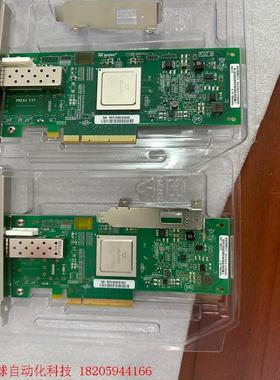 原装Qlogic QLE2560 8GB 带模块 单口,HB