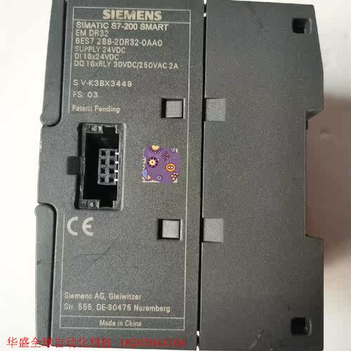 西门子288-2DR32-0AA0拆机成色漂亮,功能已测试正
