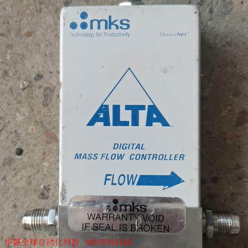 mks1480A流量计  200SCCM   N2  拆机件