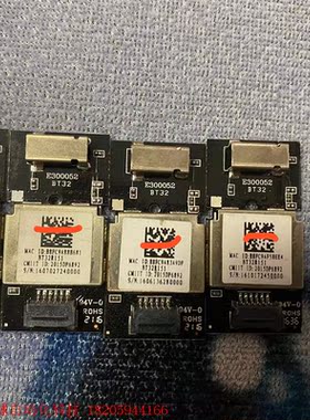 E300052   BT32无线蓝牙  全新