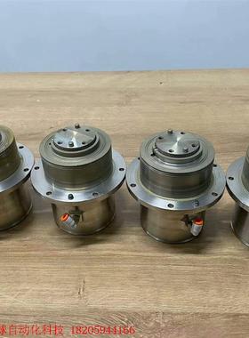 LAM 790-022847-003 Metal Bello