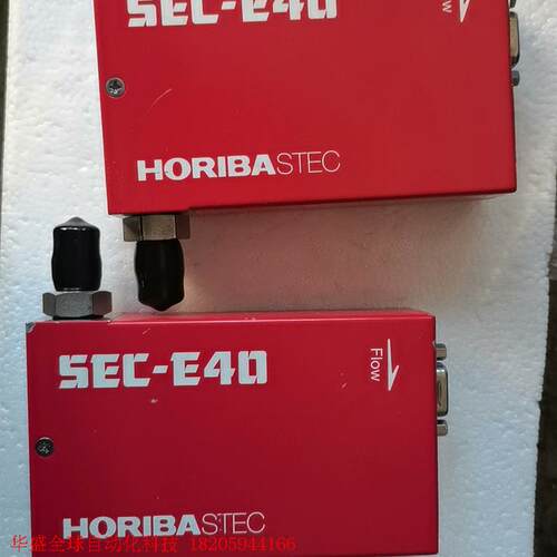 HORIBA流量计sec-e40 Ar 2slm O2. 1