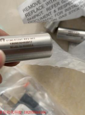 amat0190-63395rev003