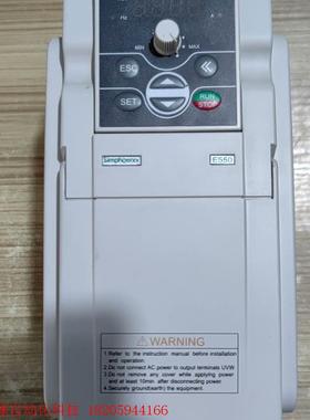simphoenix四方E550系列 调速变频器
