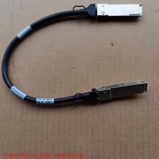 SAS QSFP X6557 NetApp