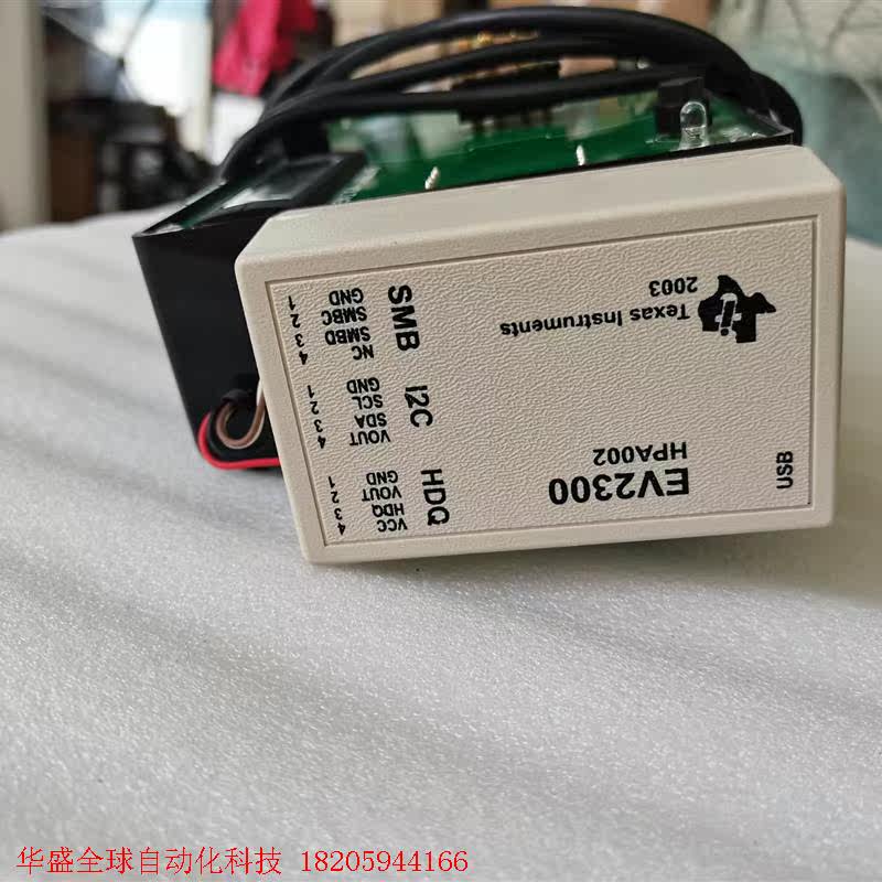 EV2300电池检测仪,实物图片,需要的联系