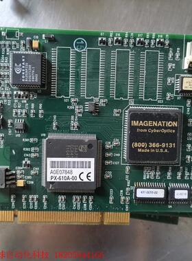 imagenation  PX-610A〈-00〉图像采集卡