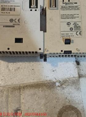 施耐德扩展。二手拆机施耐德扩展,型号TM2D0CKN有1个,