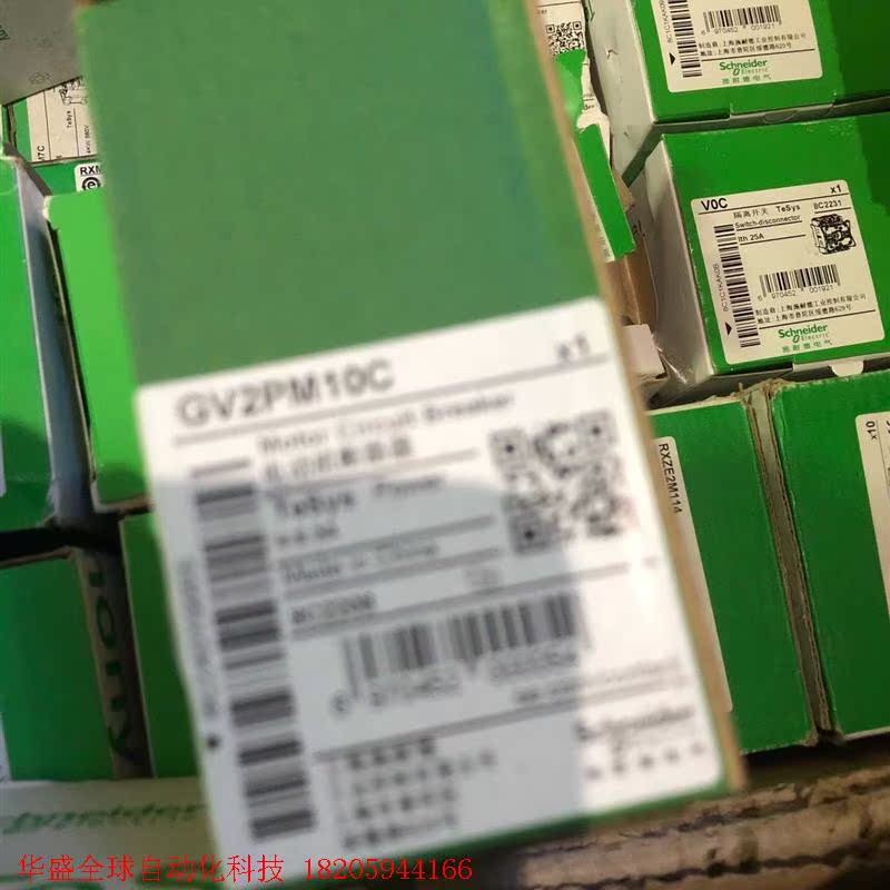 全新原装施耐德电动机断路器GV2PM10C
