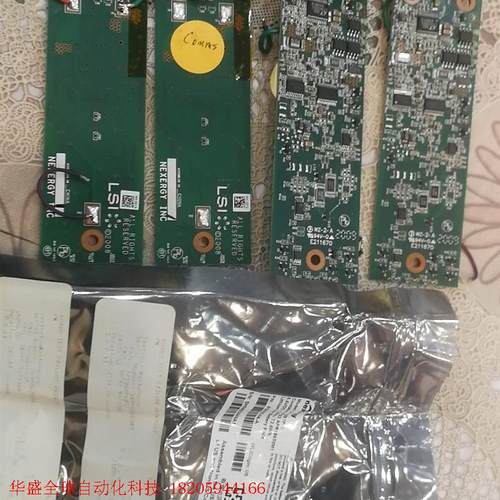 BAT 2S1P-1 6.6V 1.1Ah 7.26Wh L