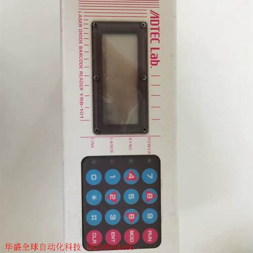 ADTEC LAB条形码阅读器YRB-101 二手 实物图片
