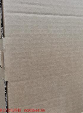 原装德国P+F编码器ESM58N-F2APNROBN-121