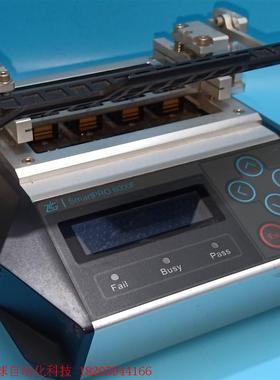 ZLG致远电子SmartPRO6000F编程器 ,烧录器,拷
