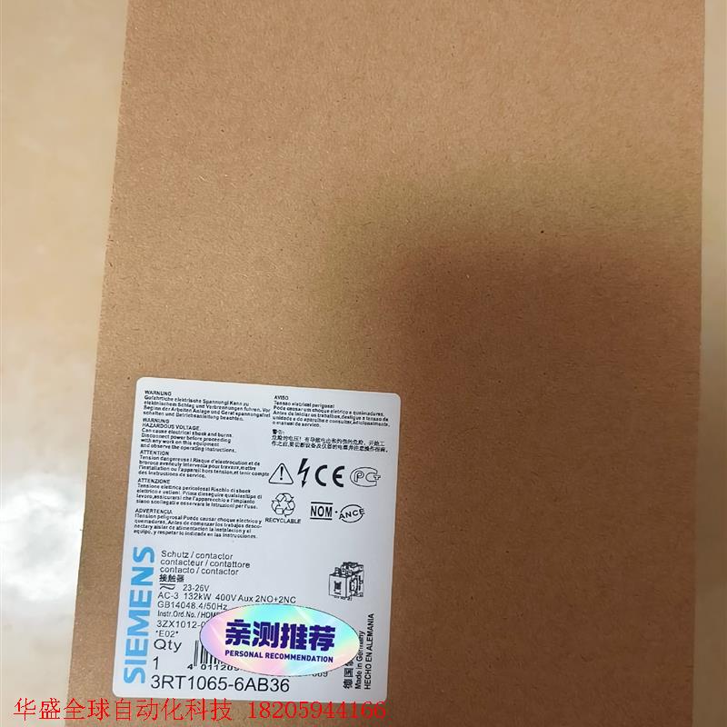 3RT1065-6AB36     低压接触器正品库存货,全